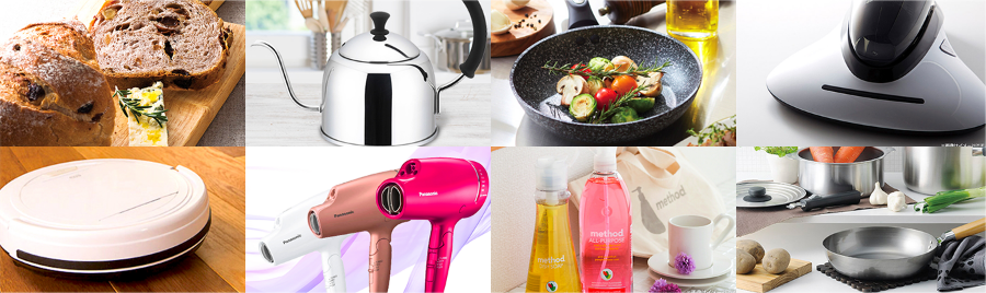 懸賞・交換商品